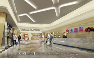 天霸设计 以内在服务品质，铸就设计师的精神家园