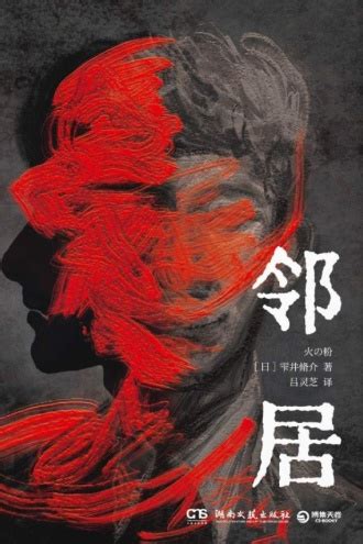 自己代理个游戏 广游戏代理加盟与专业设计服务的优势解析